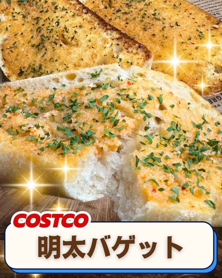 画像2: 出典：Instagram