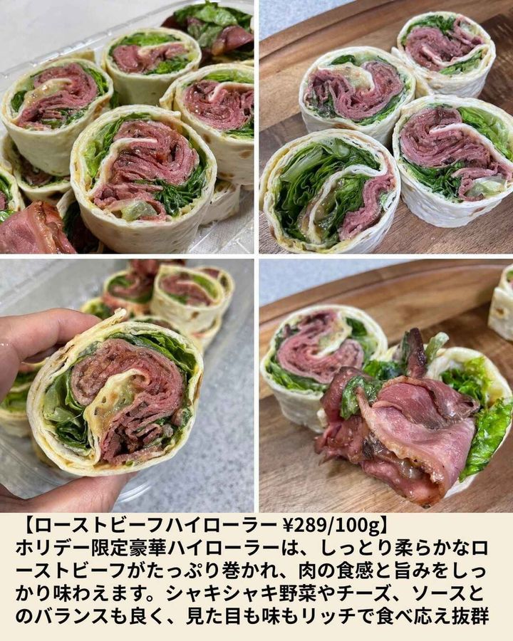 画像3: 出典：Instagram