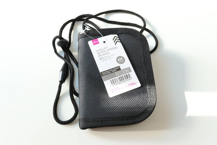 紐付キッズウォレット（ブラック） パッケージ