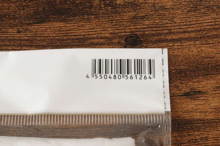 トラベル携帯用枕カバー（2枚） JANコード