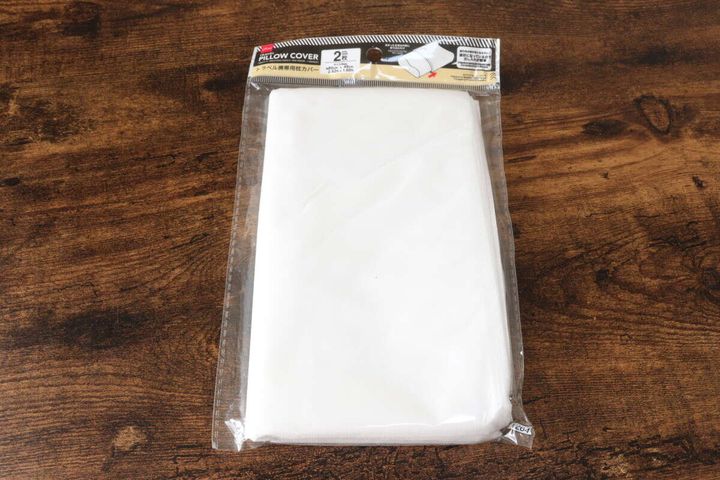 トラベル携帯用枕カバー（2枚） パッケージ