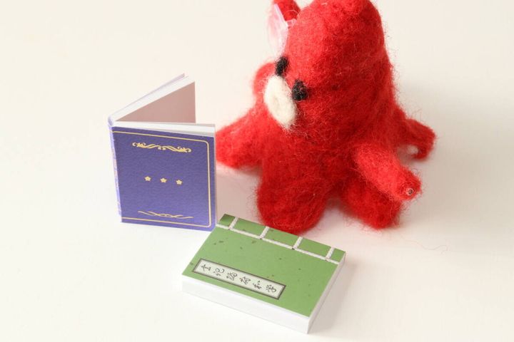 ドール ブック 和書 使用例