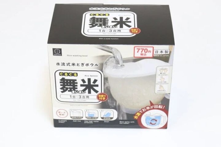 ダイソー ぐるぐる舞米 パッケージ