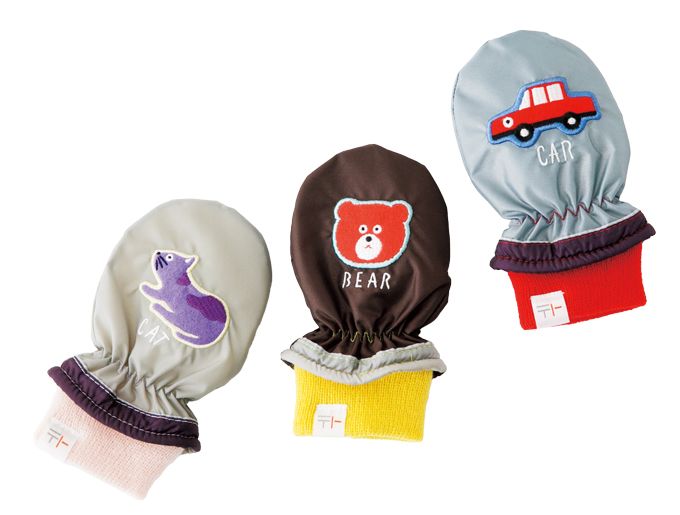 どれ選ぶ？ 描きおろしイラストのアップリケがついた「ミトン」が愛らしい♪【こどモノ2月号】の画像1