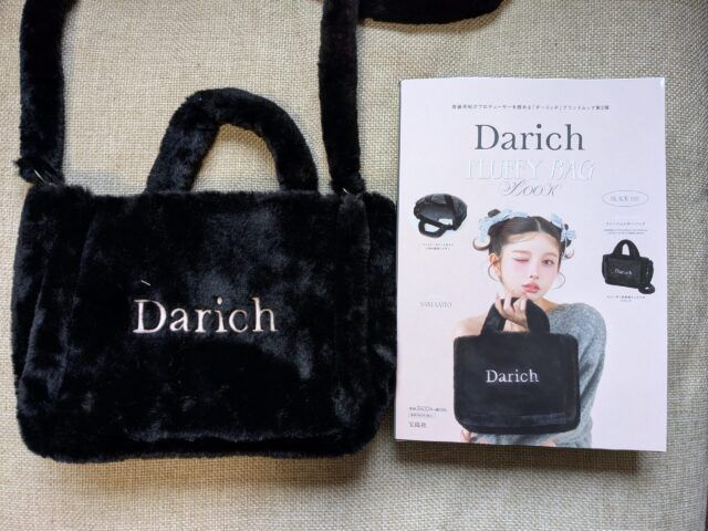 ファーバッグブラック