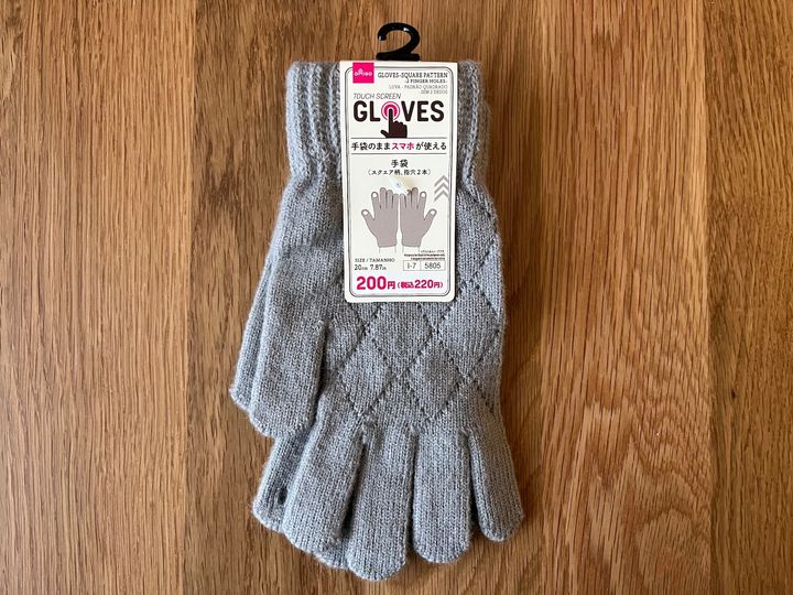 【100均】防寒手袋を8組買ってみた！ダイソー・セリア・キャン★ドゥの商品を比較