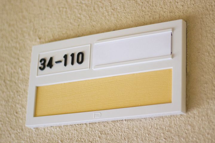 表札のイメージ