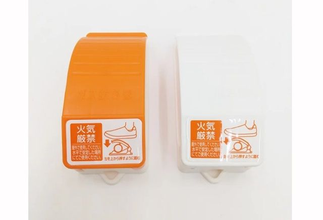 ダイソー ガス抜き（足ふみタイプ）