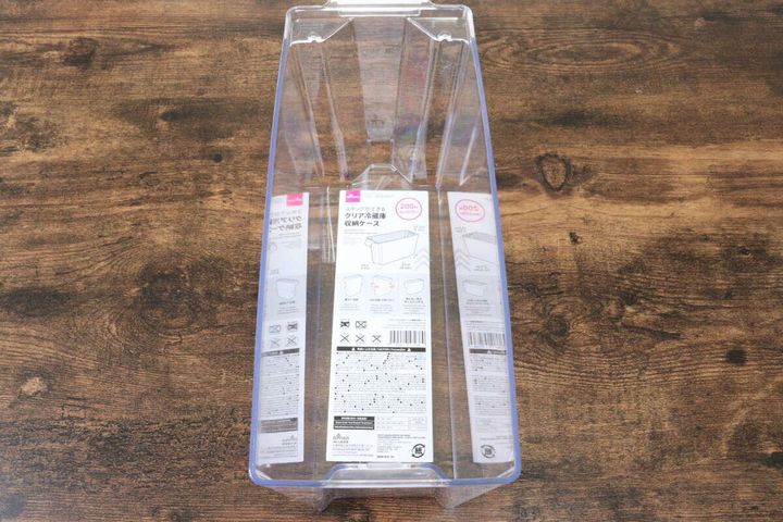 スタックができるクリア冷蔵庫収納ケース（27cm×10cm×13.5cm） パッケージ