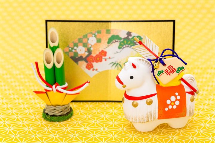 「午年干支にまつわる名字ランキングベスト30」