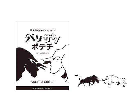 徳之島産じゃがいもを使用した「バリザクポテチ」3種が登場。真空フライでバリザク食感！