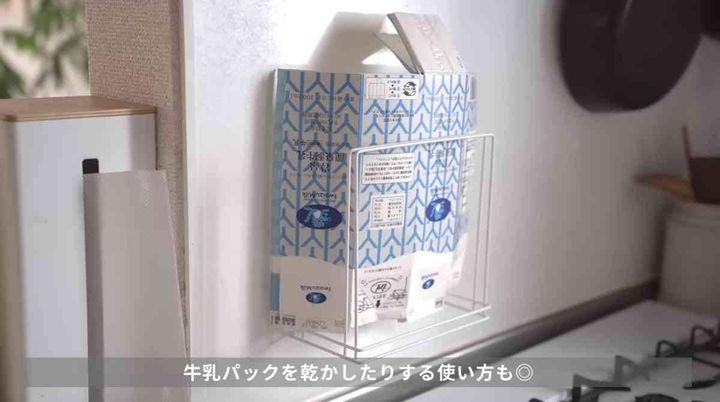 セリアの「ワイヤーふきんかけ」