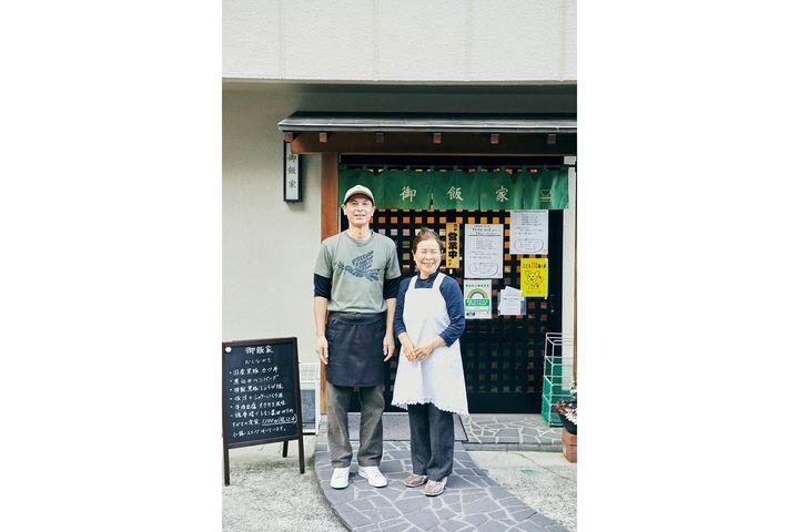 小幡尚志さんとお母さんの澄子さん