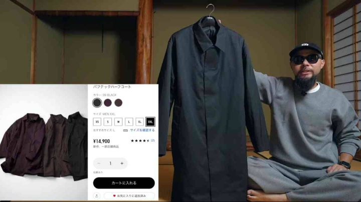 ユニクロC┃パフテックハーフコート