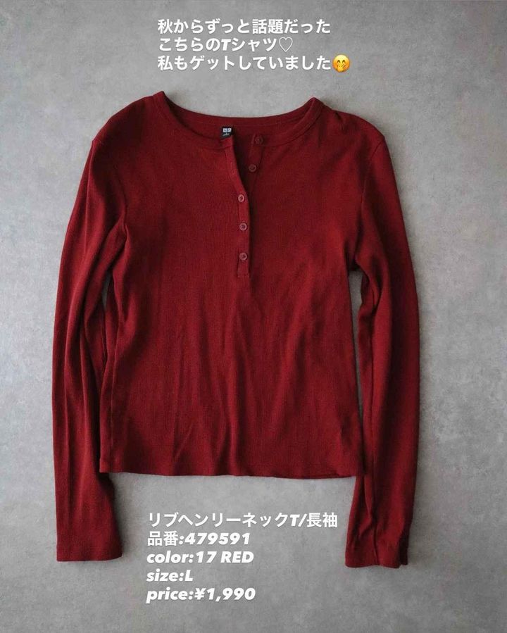 画像1: 出典：Instagram