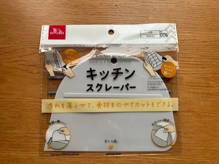 DAISO(ダイソー)：キッチンスクレーパー