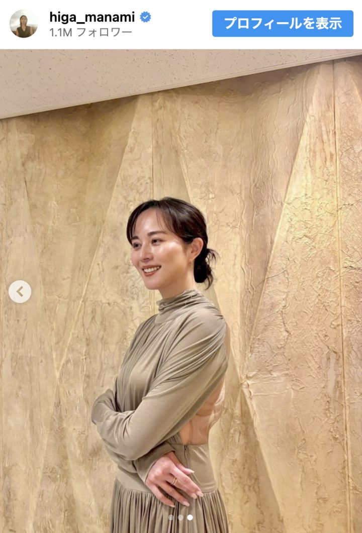 比嘉愛美、シースルードレス姿を披露 ※「比嘉愛美」インスタグラム width=