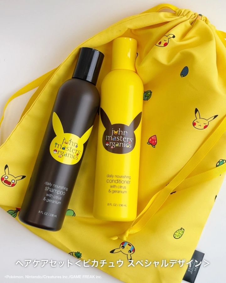 ジョンマスターオーガニック ヘアケアセット＜ピカチュウ スペシャルデザイン＞