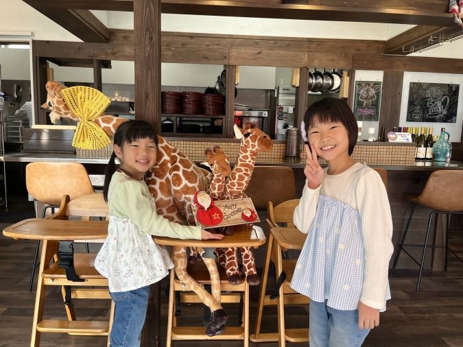 ハンバーグきりんROUTE68