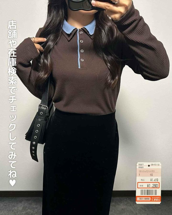 画像2: 出典：Instagram