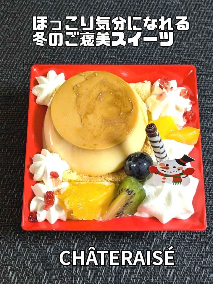 画像1: 出典：Instagram