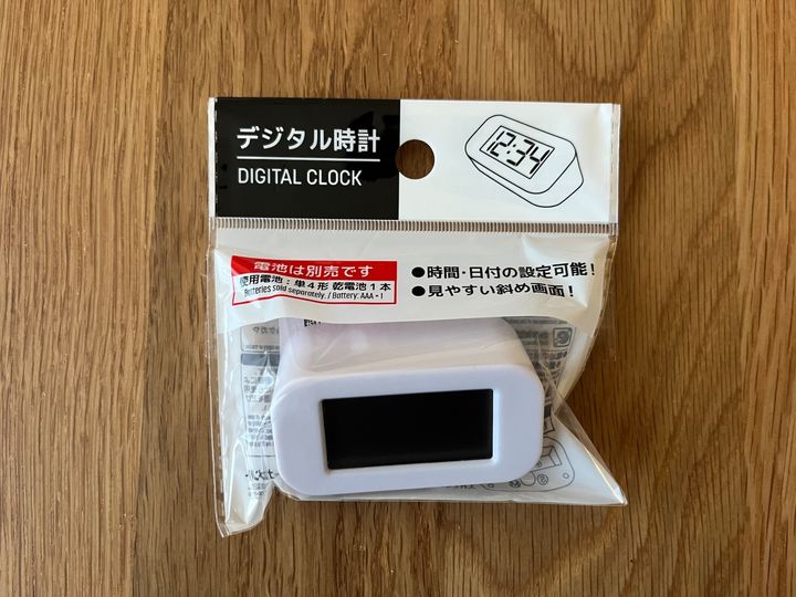 【100均】置き時計を5個買ってみた！ダイソー・セリア・キャン★ドゥの売り場を調査