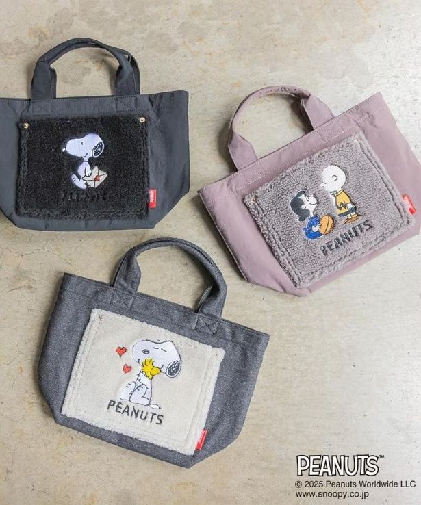 「＜PEANUTS＞ボア切替ミニトート」(各4400円)