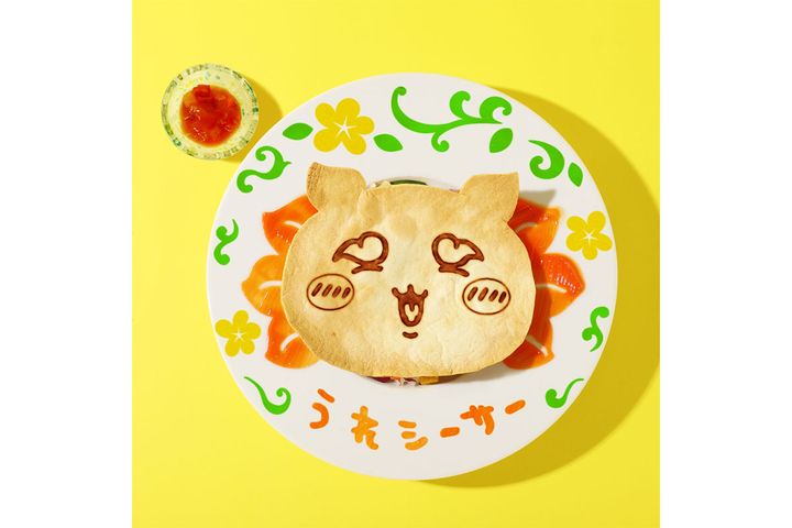 日焼けシーサーのタコライス／￥1,870（税込み）