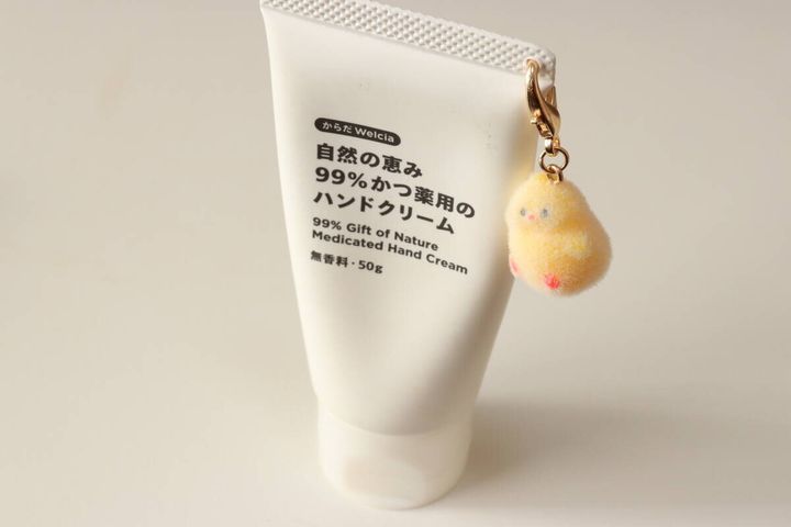 チャーム（フロッキー アニマル 3P） アレンジ