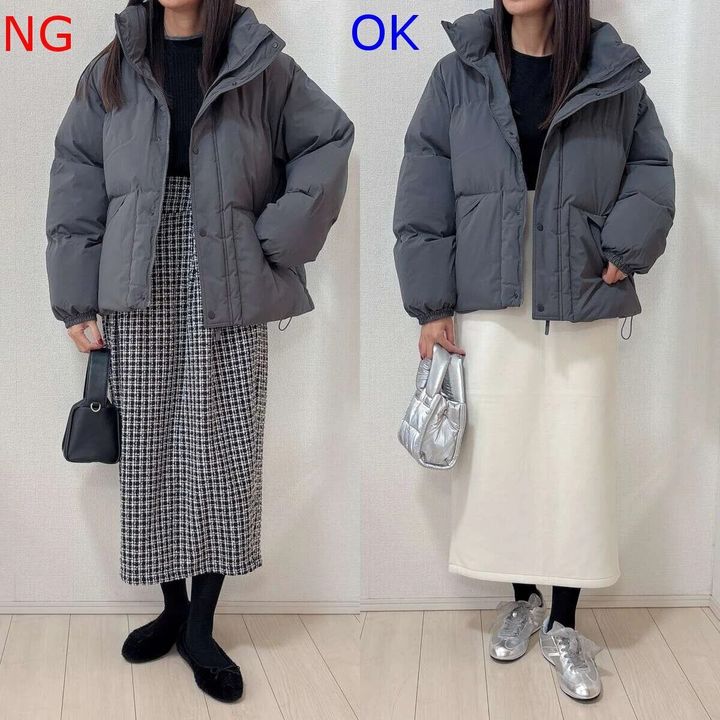 グレーダウンNG＆OKコーデ