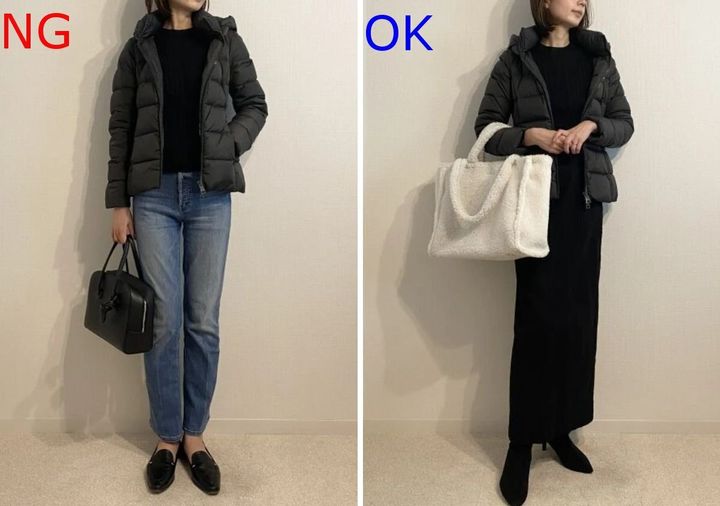 黒ダウンNG＆OKコーデ