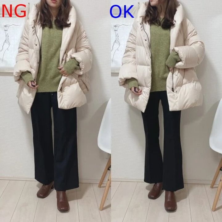 白ダウンNG＆OKコーデ
