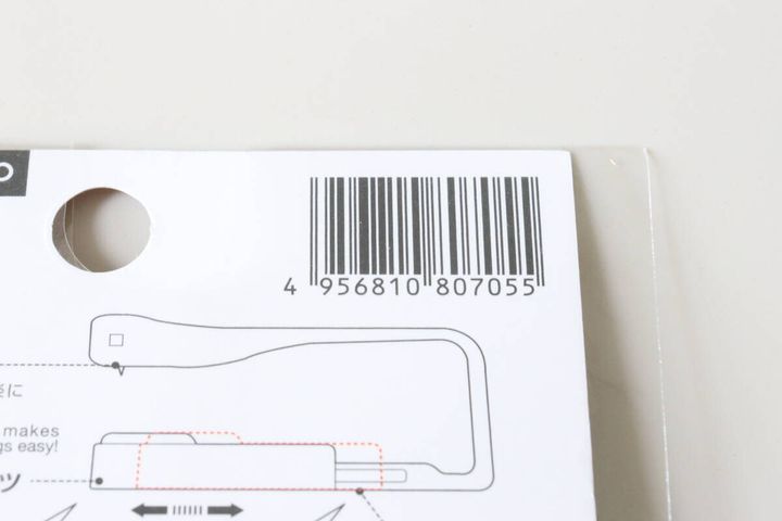 セリアのスパッターのJANコード