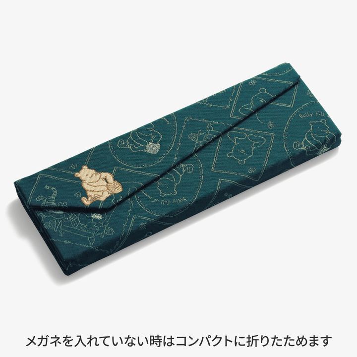 織り柄が美しいジャカード素材の眼鏡ケース 折りたたみ時