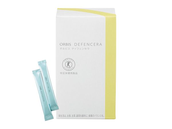 オルビス ディフェンセラ