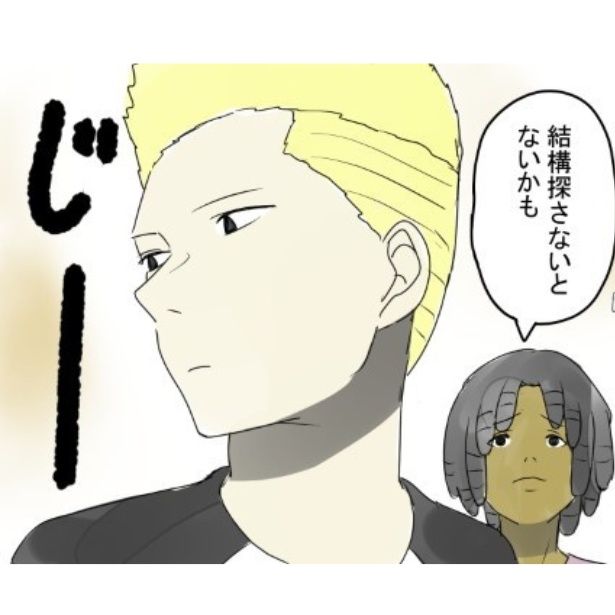 傘 kasutera(@kasutera5)