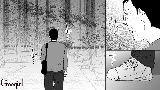 数珠の購入に浄化の儀式、怪しげな食事…20代スピ系婚約者との同棲生活に疲弊した話