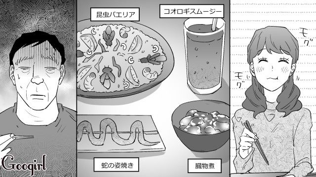 数珠の購入に浄化の儀式、怪しげな食事…20代スピ系婚約者との同棲生活に疲弊した話