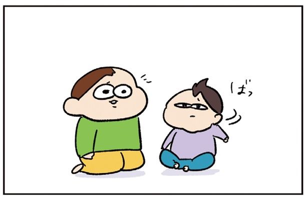 怒った…？ （C）ゆゆ／KADOKAWA