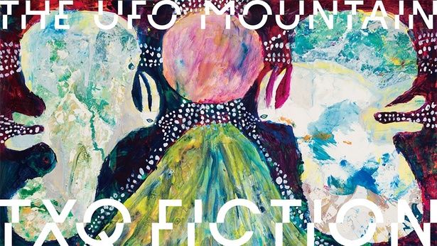 雪山で遭難死した登山家の死にUFOが絡んでいる？という謎に迫っていくTXQ FICTION第4弾「UFO山」 [c]テレビ東京