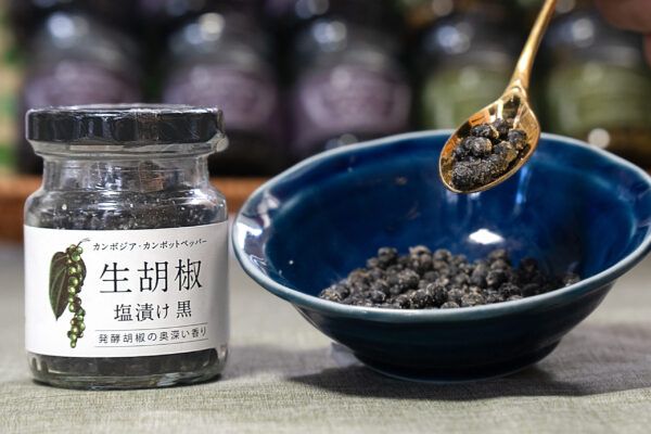 【東京都渋谷区】大阪万博で話題の“1万個完売”生胡椒が代官山 蔦屋書店に初登場！