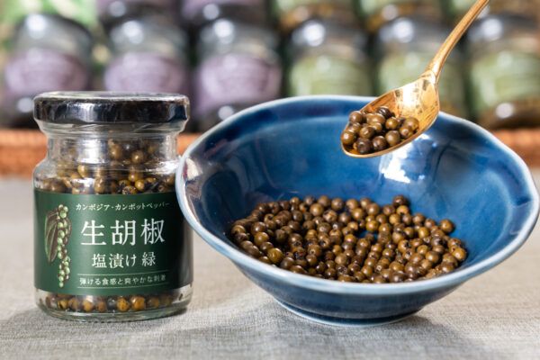 【東京都渋谷区】大阪万博で話題の“1万個完売”生胡椒が代官山 蔦屋書店に初登場！