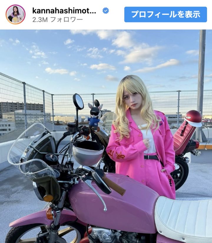 『ヤンドク』で月9初主演を果たす橋本環奈 ※「橋本環奈マネージャー」インスタグラム width=