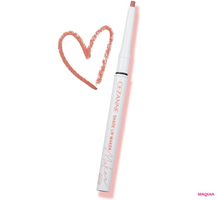 室橋佑紀さんおすすめ 立体感アップリップライナー セザンヌ 影色 リップメイカー 03