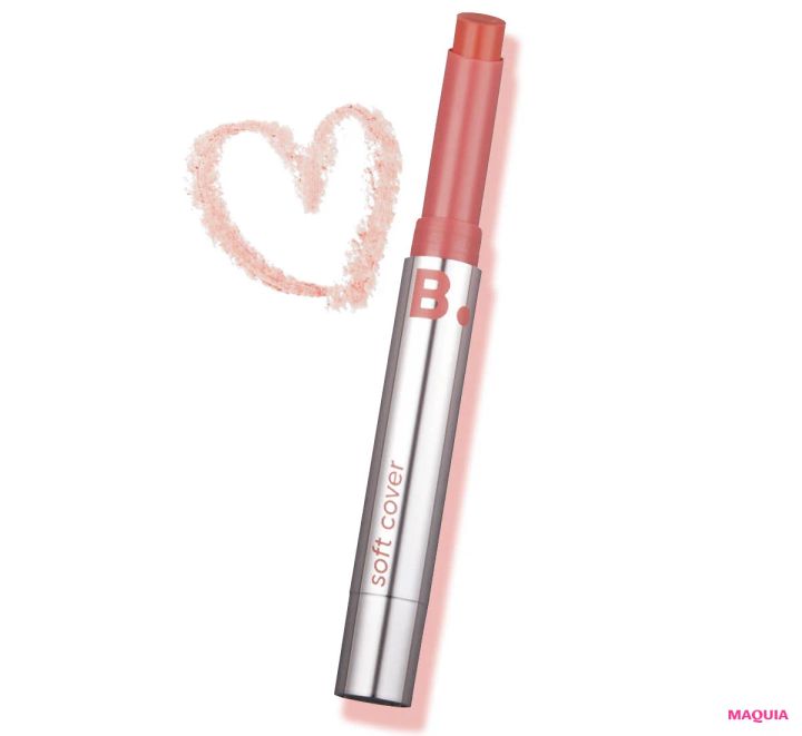 paku☆chanさんおすすめ 万能に使えるリップライナー バニラコ カバーリップ ベース ソフトピンク