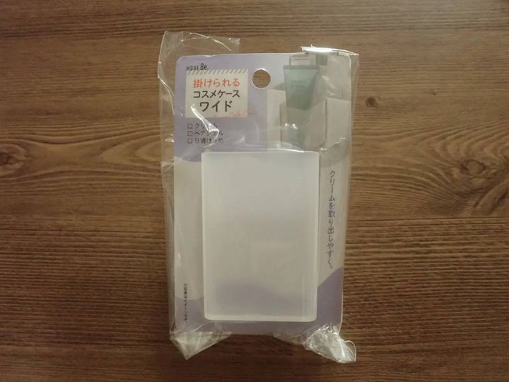 DAISO(ダイソー)：コスメ収納ホルダー ワイド