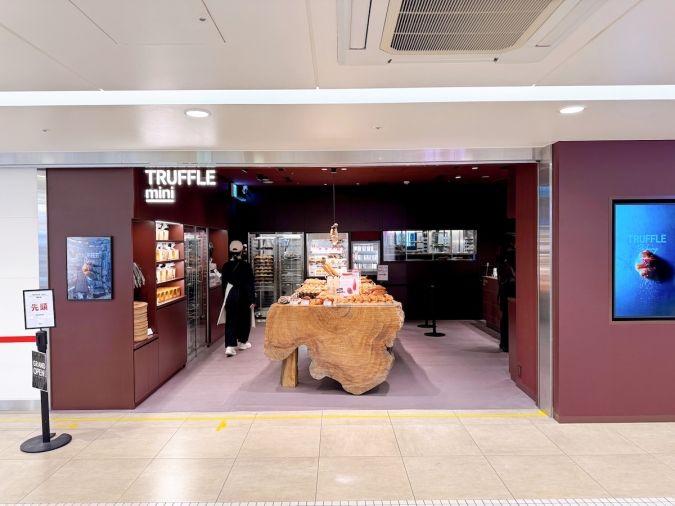 TRUFFLE mini博多駅店 外観