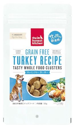 ヒューマングレードと認定されたドッグフード「オネストキッチン クランチ」がプレゼントキャンペーンを実施中