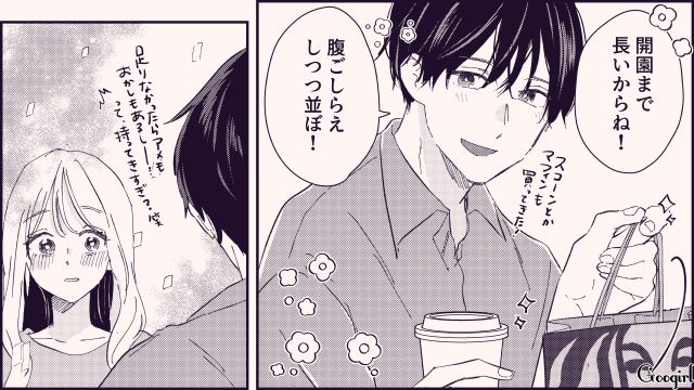 デート前にカフェに寄って…「腹ごしらえしつつ並ぼ！」気が利く彼氏に感動した話