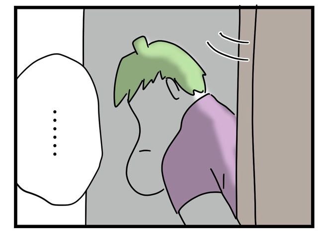 ぜんぶ、私のせい？／ツムママ